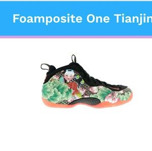 Pre owned Nike Foamposite